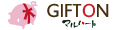 GIFTONマルハート 出産祝い カタログギフト ロゴ