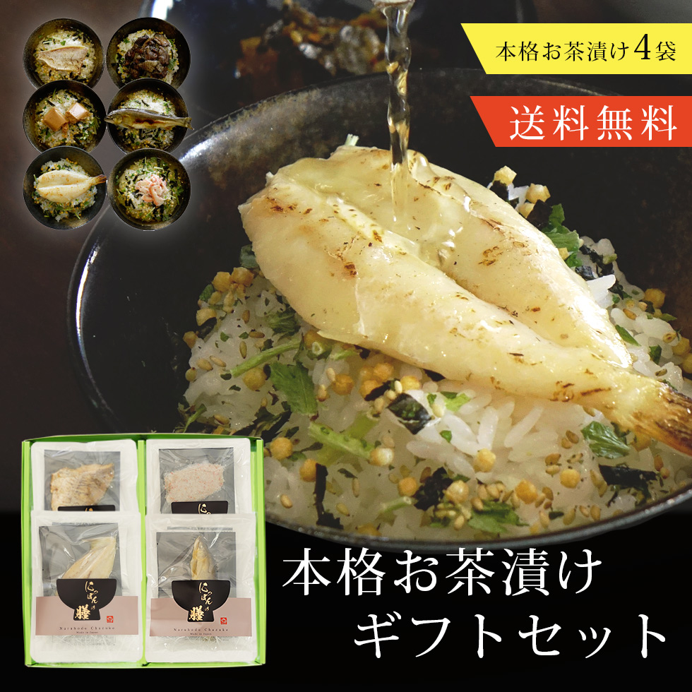 最終値下げ！お歳暮に使える　グルメカタログギフト　定価34100円！！ 最終値下げ！お歳暮に使える グルメカタログギフト 定価34100円