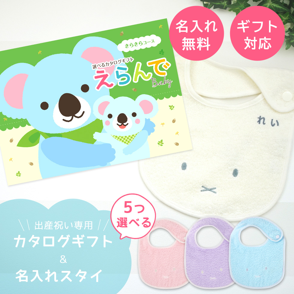 [リピート多数 本日発送 ] M5WUIV87H21 (M5WUIV87H21)