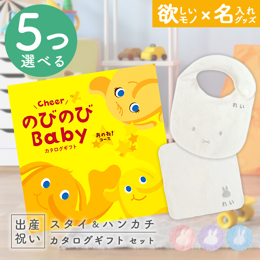 大人気 【即日発送】  【M6983QL1D40】 限定デザイン