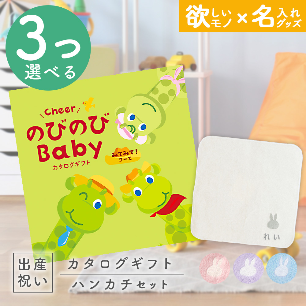 在庫あり  【M9GZQ2QVKM1】 限定デザイン