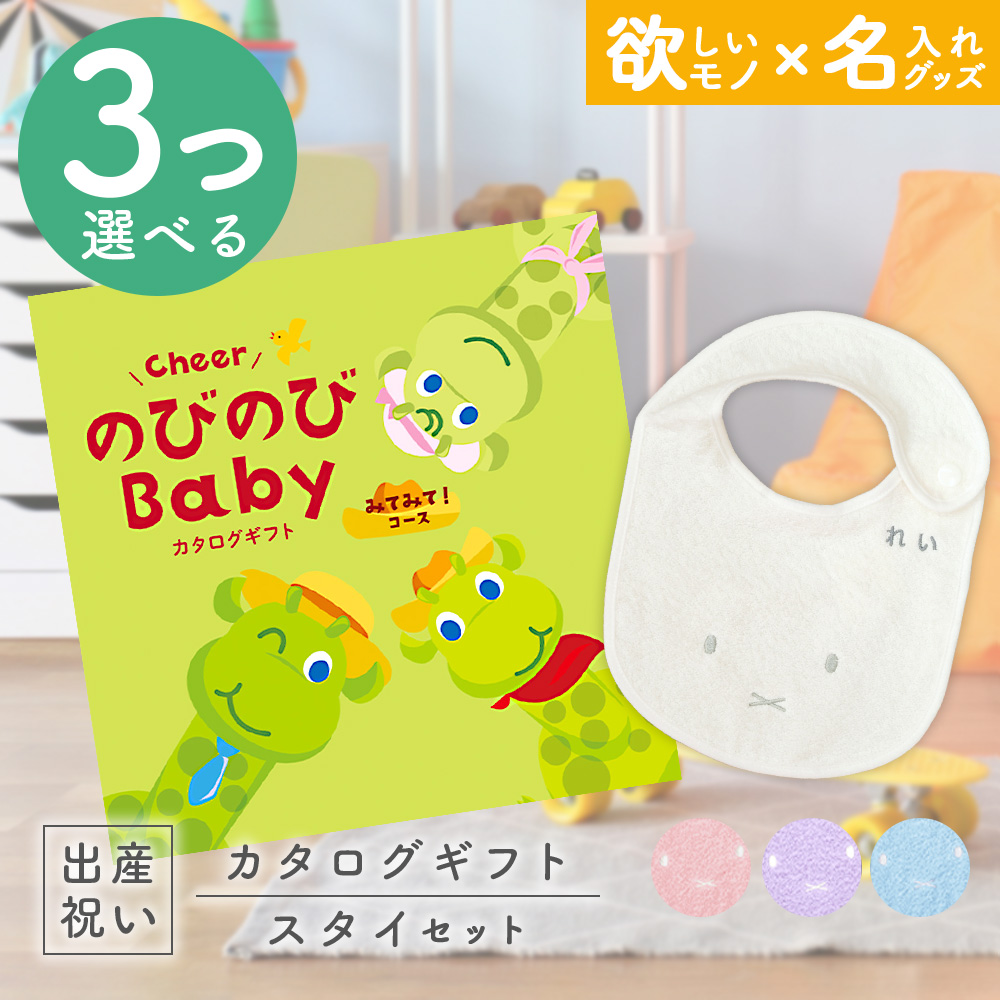 今季注目 本日発送 MIM0IL6NS6X [MIM0IL6NS6X]