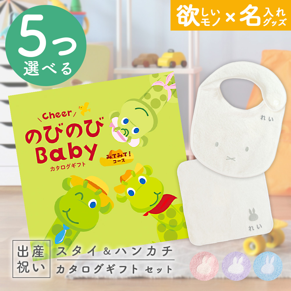 SNSで話題 【即日発送】 MM089NZ4I1R [MM089NZ4I1R]