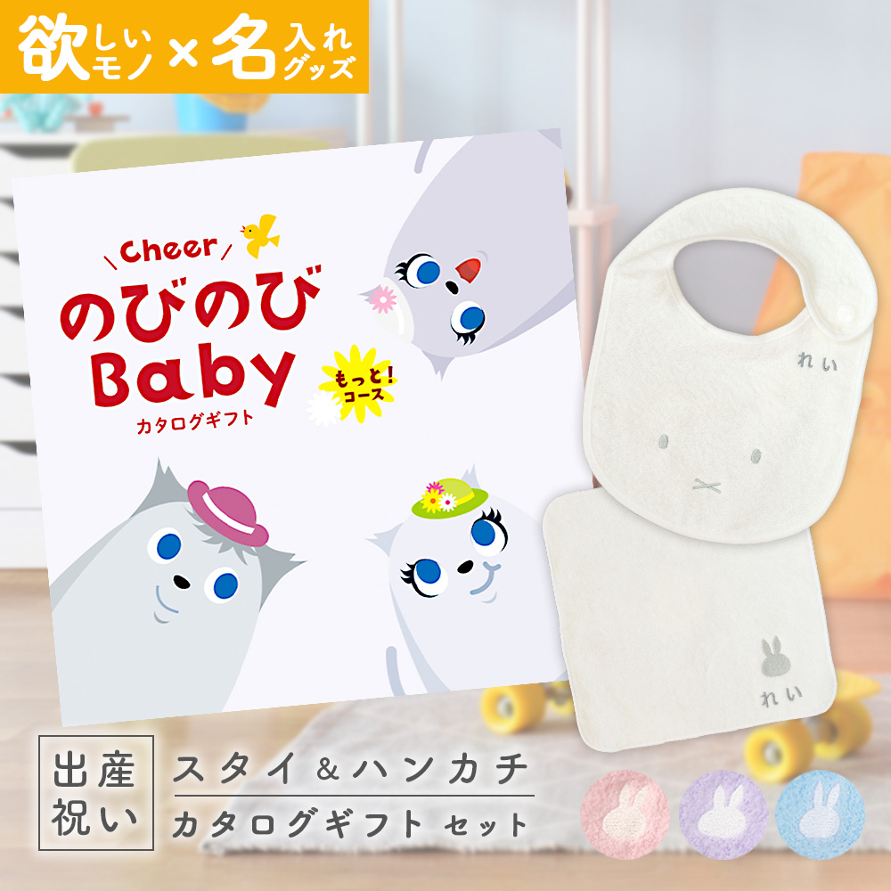 [圧倒的人気 ] MU2EXYXO02B (MU2EXYXO02B)