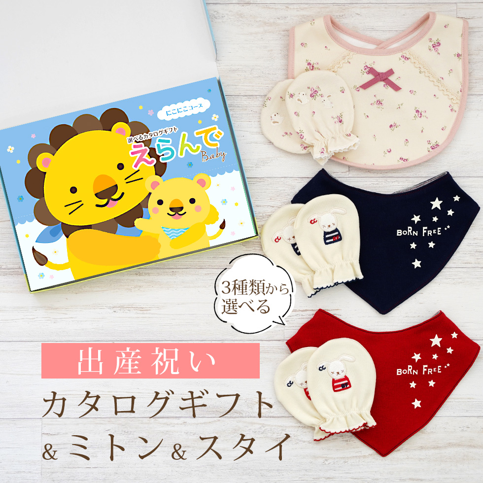 MQN122UKE44 型番:MQN122UKE44