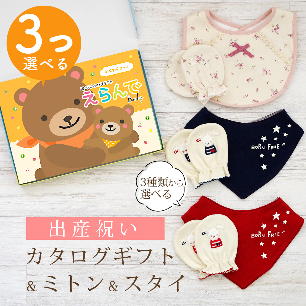 大人気 あす楽対応  【MNCPWUPYY3T】 限定デザイン