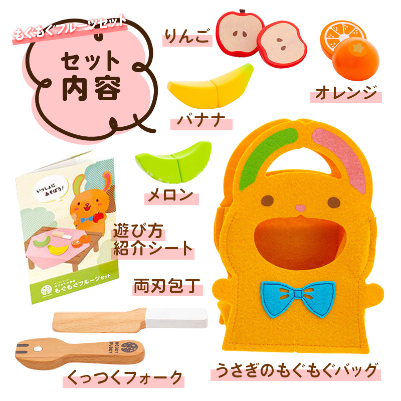 ウッディ様 リクエスト 8点 まとめ商品 Show様 リクエスト 2点 まとめ商品 - メルカリ