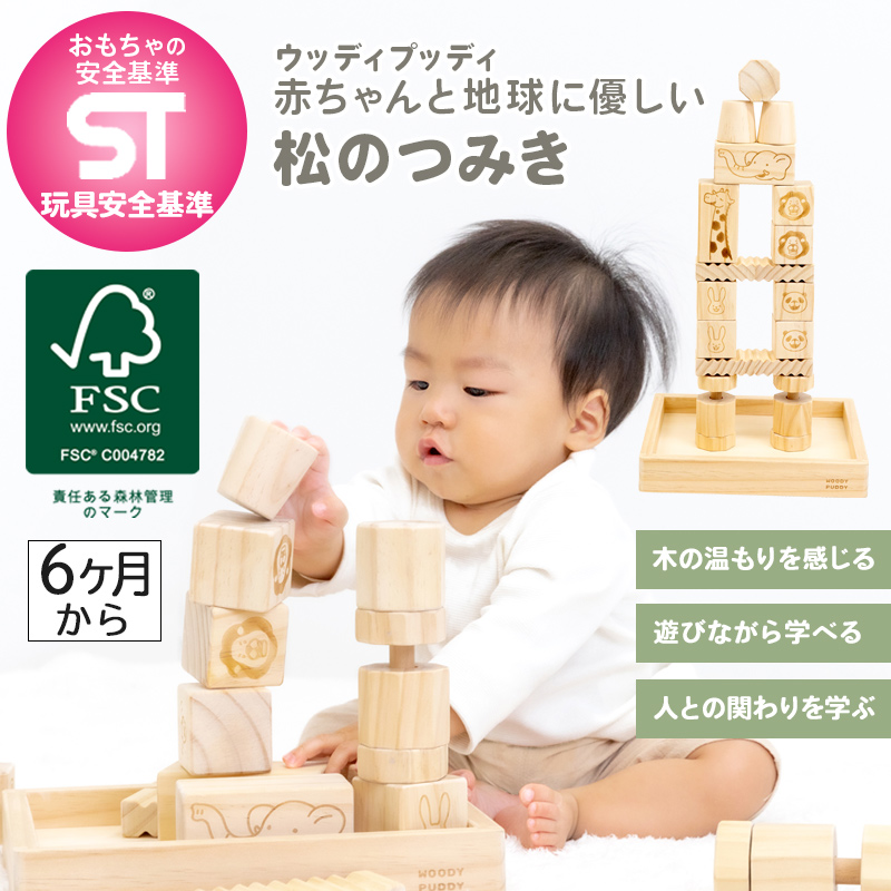 楽天市場】チュニック / 公式 CUBE SUGAR 表微起毛 裏毛
