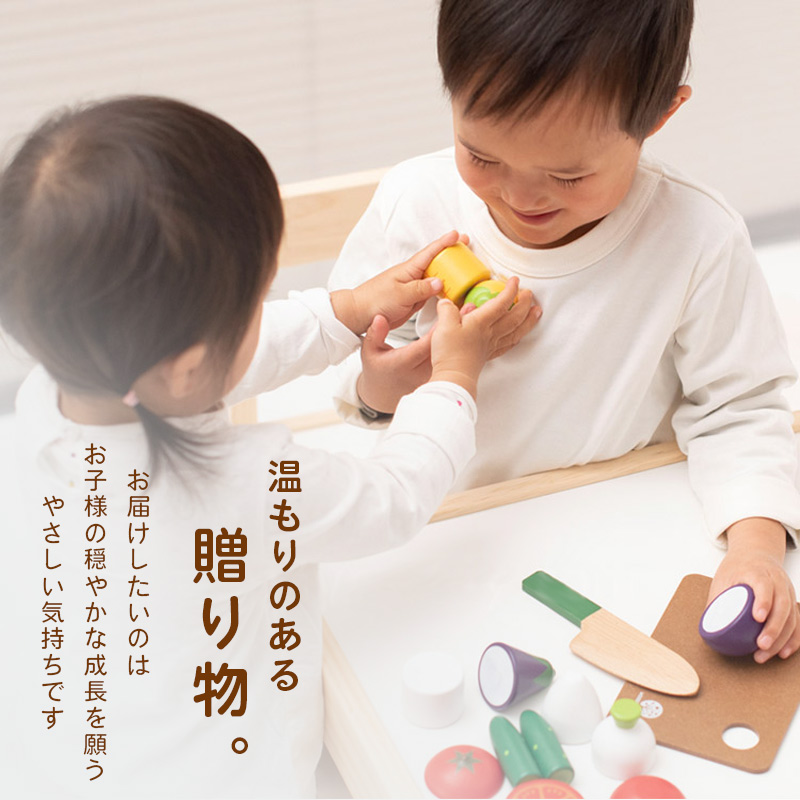 ウッディプッディ おままごと キッチン 1歳 木製 セット 出産