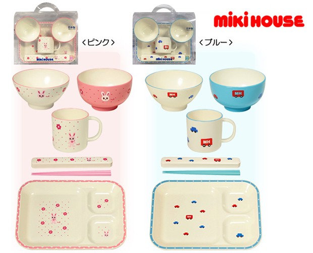 出産祝い 出産祝 ミキハウス mikihouse 車いっぱいうさこ ベビー食器セット お食い初め 日本製 :16-7022-842:出産祝い  おむつケーキ研究所 - 通販 - Yahoo!ショッピング