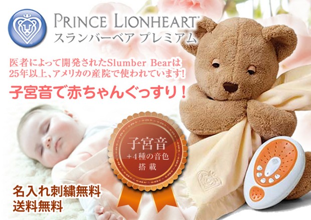 20130523sp00.jpg