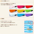 日本製 バスポンチョ 名入れ刺繍 出産祝い ミ...の詳細画像3
