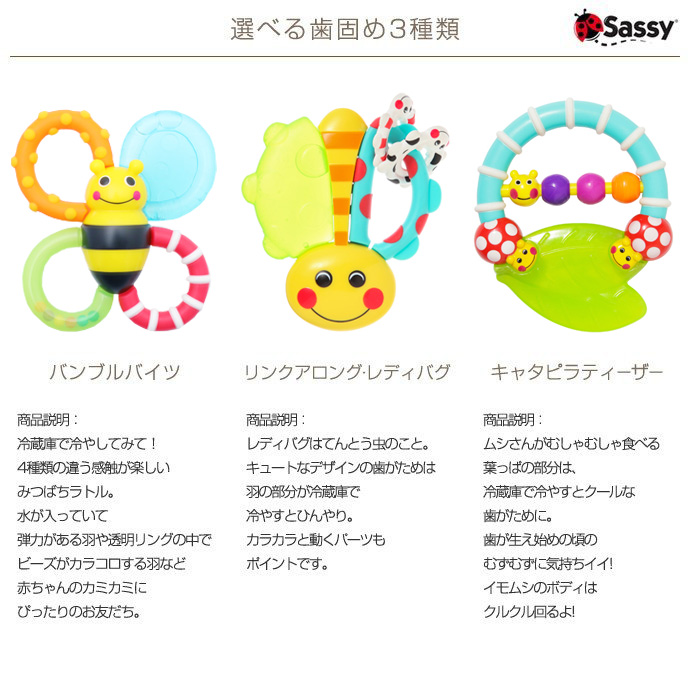 おむつケーキ ラルフローレン 出産祝い ギフト sassy サッシー バスケット ボックス 男の子 女の子 赤ちゃん POLO RALPH LAUREN ベビー ソックス 夏ギフトの画像