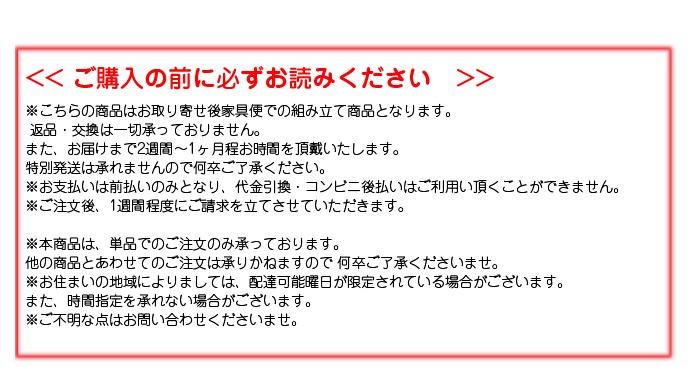 日本製 赤ちゃんが安心してぐっすり眠れるミキハウスの木目調ベビーベッド お祝い ミキハウスファースト mikihouse 出産祝い プレゼント ギフト