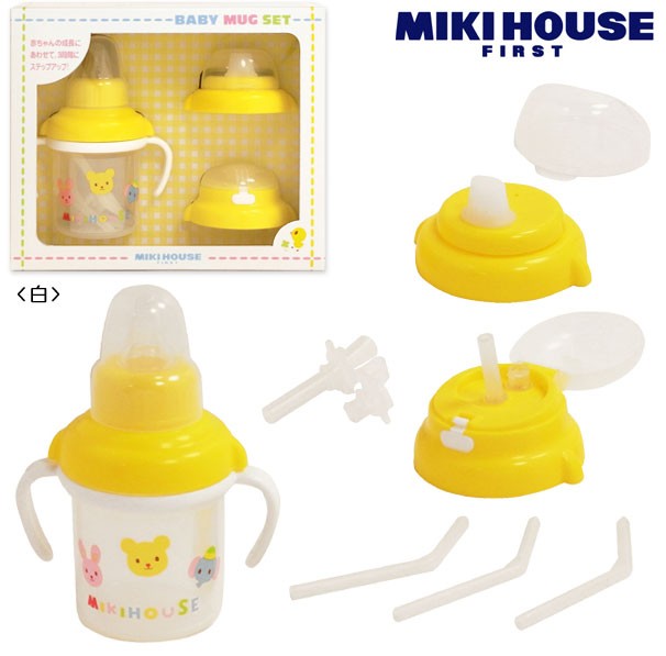 MIKI HOUSE（ミキハウス） 出産祝いプレゼント ミキハウスファースト