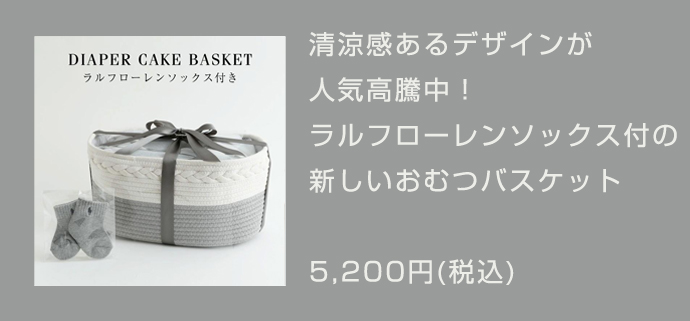 (未使用･未開封品)　A Gift for You v1yptgt Amazon | 【モンロワール】 リーフメモリーギフトボックス(橙