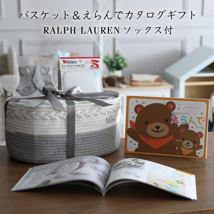 mikihouse出産祝い7点セット MIKI HOUSE（ミキハウス） とびだす ミニブック どうぶつ 知育玩具
