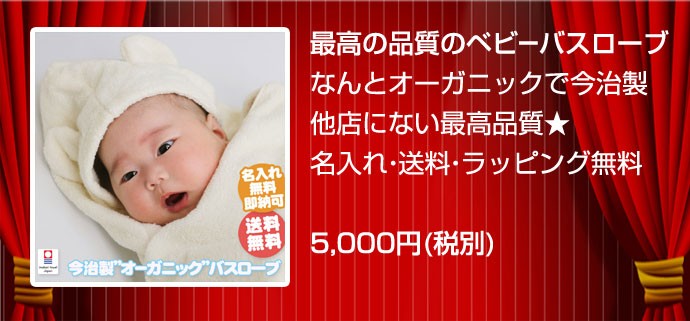 おむつケーキ 出産祝い GIFT-ONE - Yahoo!ショッピング