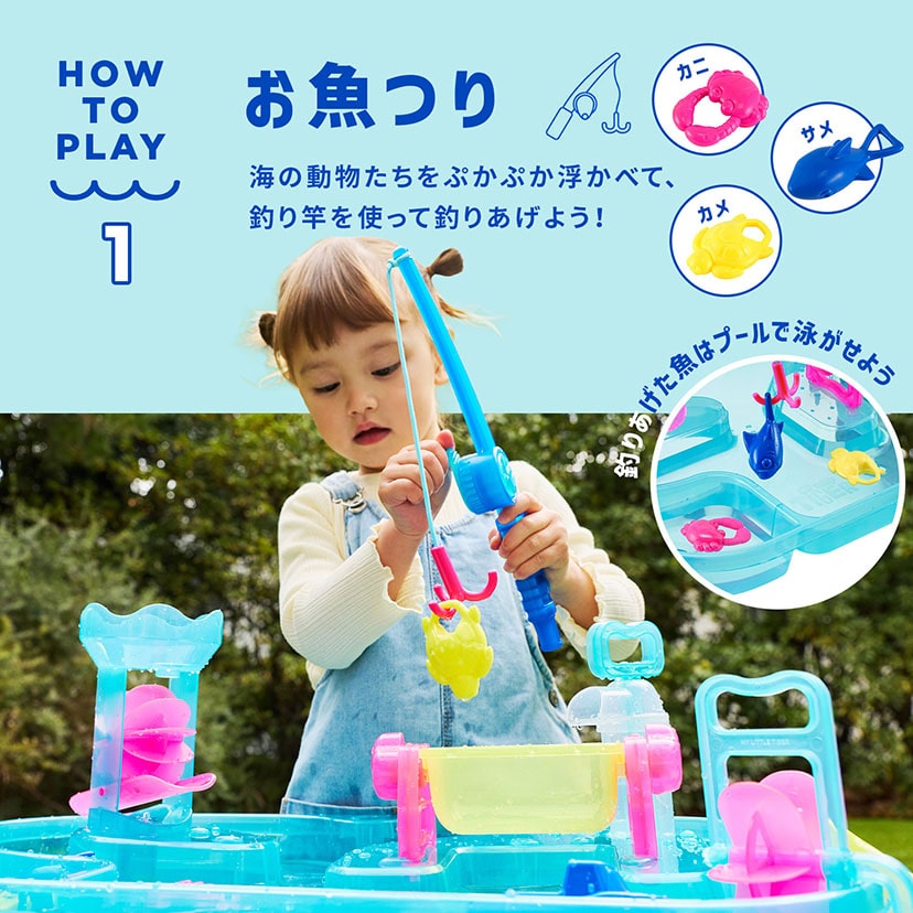 MY LITTLE TIGER ウォーターテー...の詳細画像1