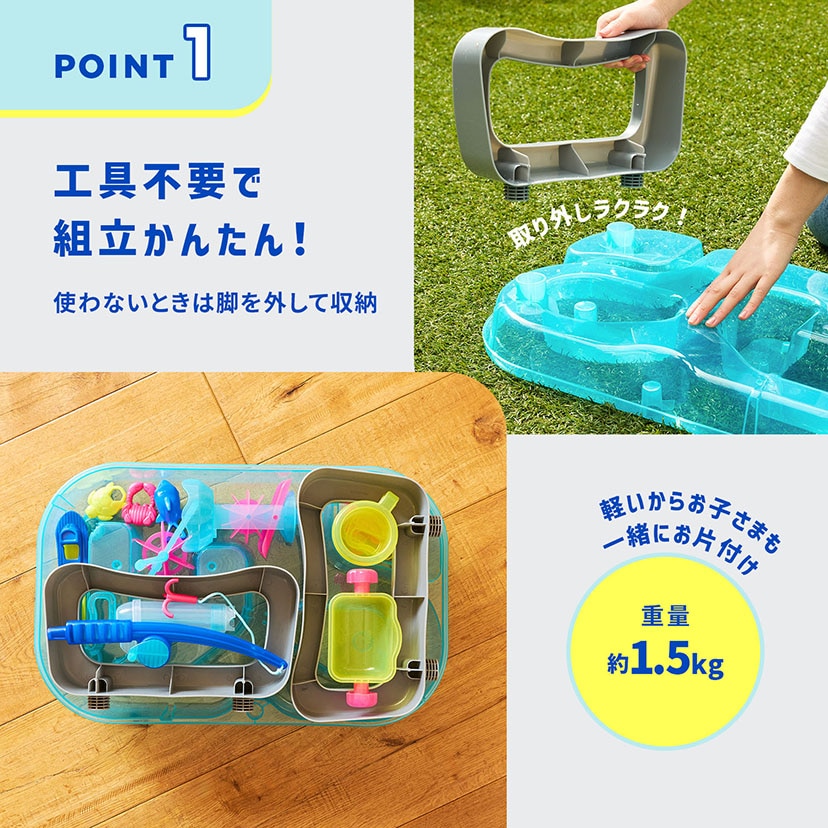 MY LITTLE TIGER ウォーターテー...の詳細画像4