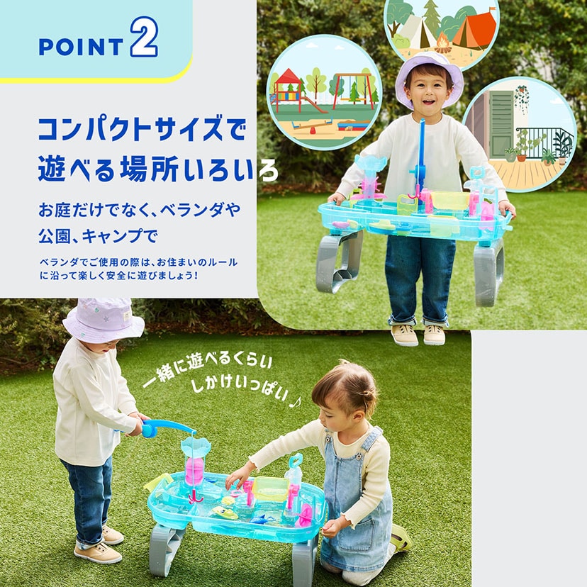 MY LITTLE TIGER ウォーターテー...の詳細画像5