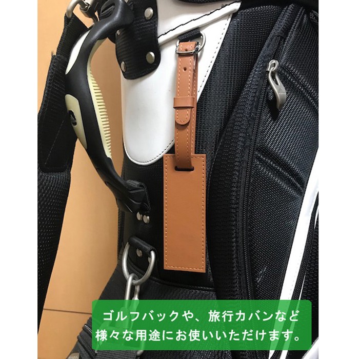 本革 レクタングル ネームタグ 名札 ( 名入り ) ネーム入れ 刻印 牛革 ネコポス :130-2001:ハイセレクト - 通販 - Yahoo!ショッピング 本革 レクタングル ネームタグ 名札 ( 名入り ) ネーム入れ 刻印 牛革 ネコポス :130-2001:ハイセレクト - 通販 - Yahoo!ショッピング