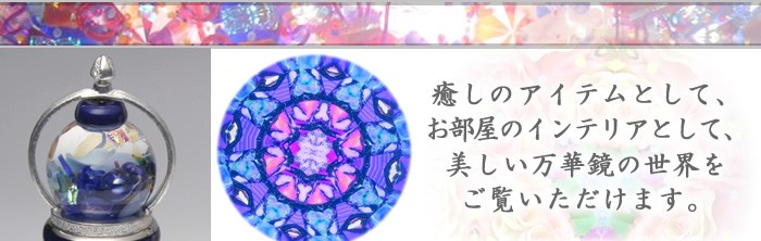 オイルタイプ