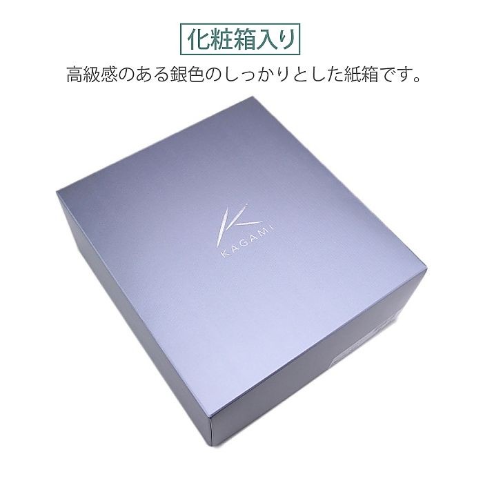 カガミクリスタル / ガラス ) タンブラー T720-187 クリスタル グラス