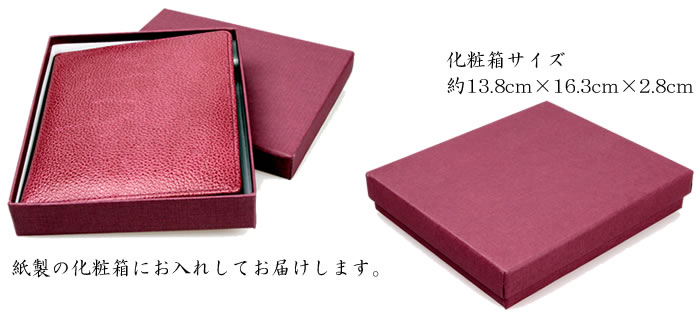 本革 / 二つ折りフォトフレーム ( ワインレッド ) プレゼント 誕生日