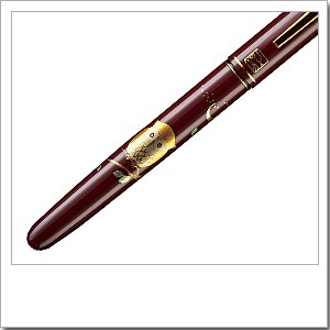 くれ竹の筆ぺん 万年毛筆 / 蒔絵物語 ( ふくろう 赤 DU181-415