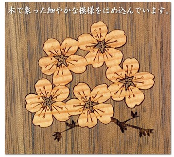 木象嵌 / スタンドミラー ( 桜 ) 和 雑貨 手作り 工芸品 鏡 木製 花