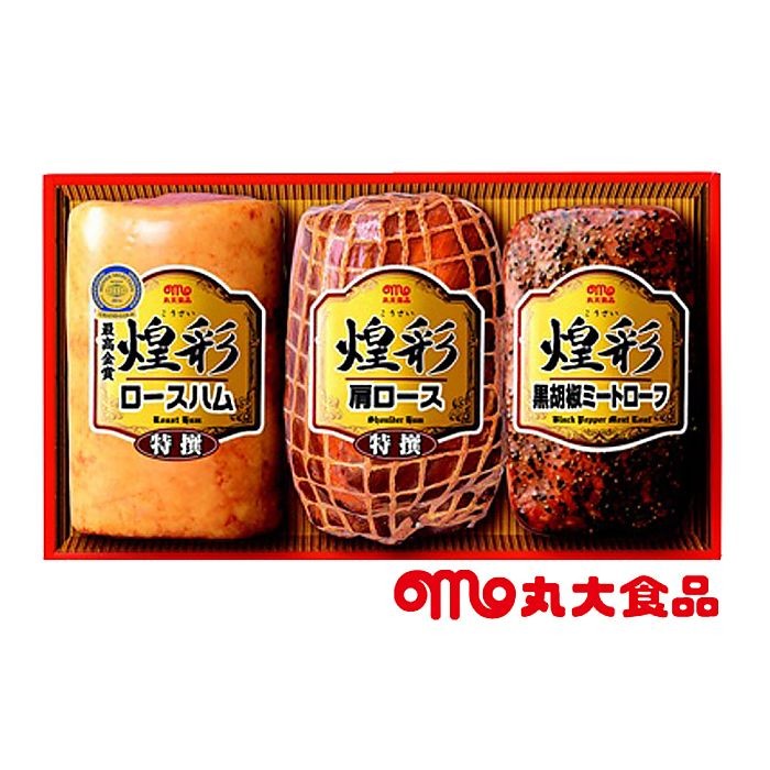 よしハム様 リクエスト 2点 まとめ商品 2010mh様 リクエスト 2点 まとめ商品 - メルカリ