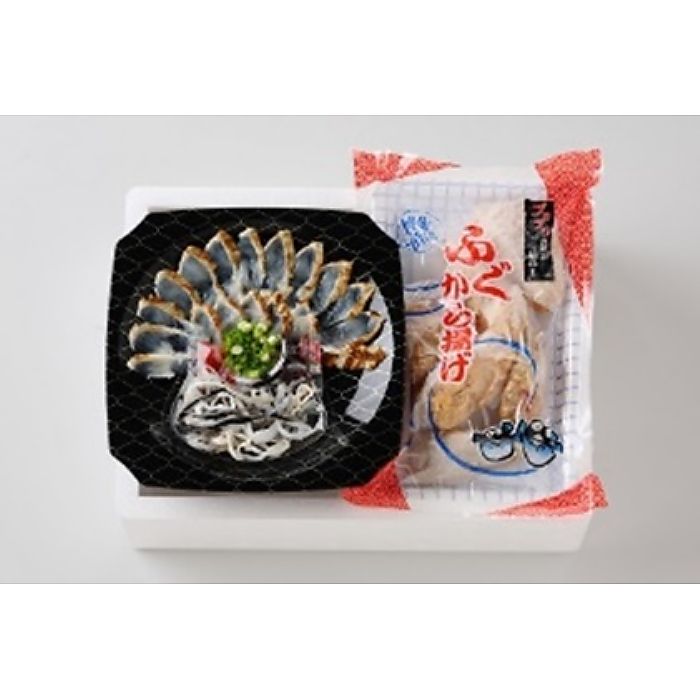 お取り寄せグルメ