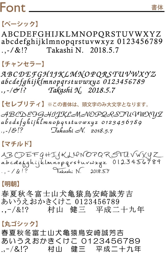 本革 ラゲージタグ ネームタグ No.2 ( 名入れ ) ネーム入れ 刻印 牛革 ネコポス :130-2003:ギフトオンリーワン - 通販 -  Yahoo!ショッピング