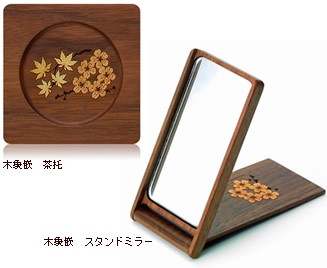 木象嵌 / スタンドミラー ( 桜 ) 和 雑貨 手作り 工芸品 鏡 木製 花 