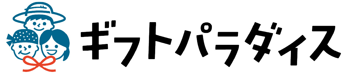 ギフトパラダイスYahoo!店 ヘッダー画像