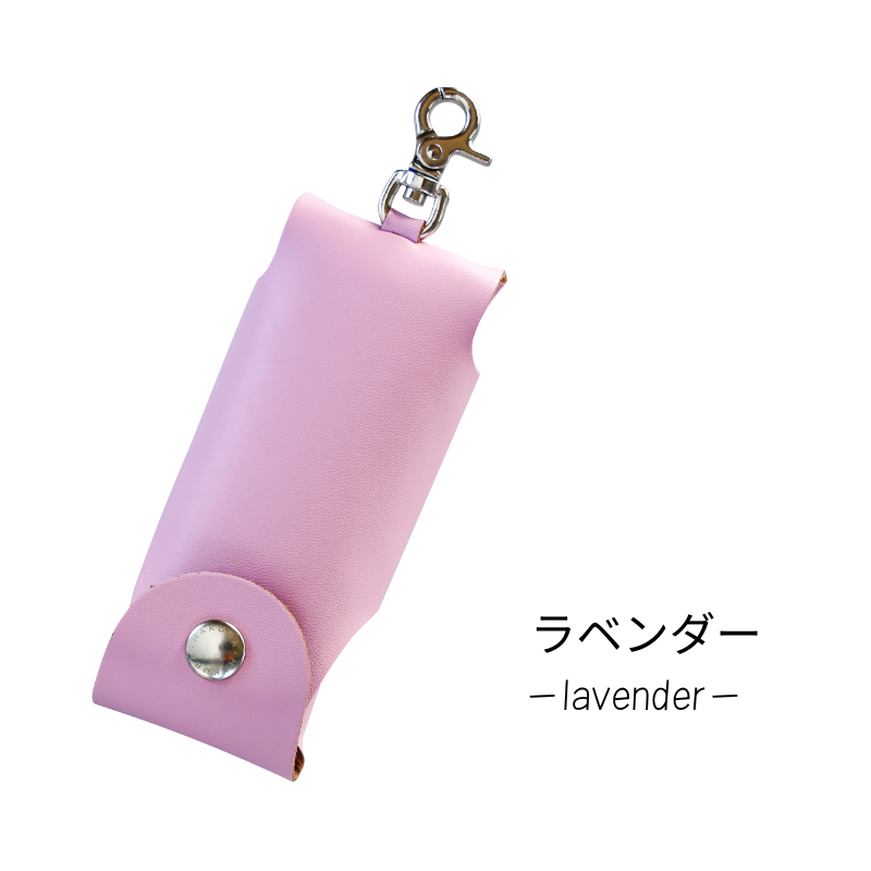 FFXIV 立体キーホルダー パールミルクティー 3個セット 41w8BTkKV4L.jpg_BO30,255,255,