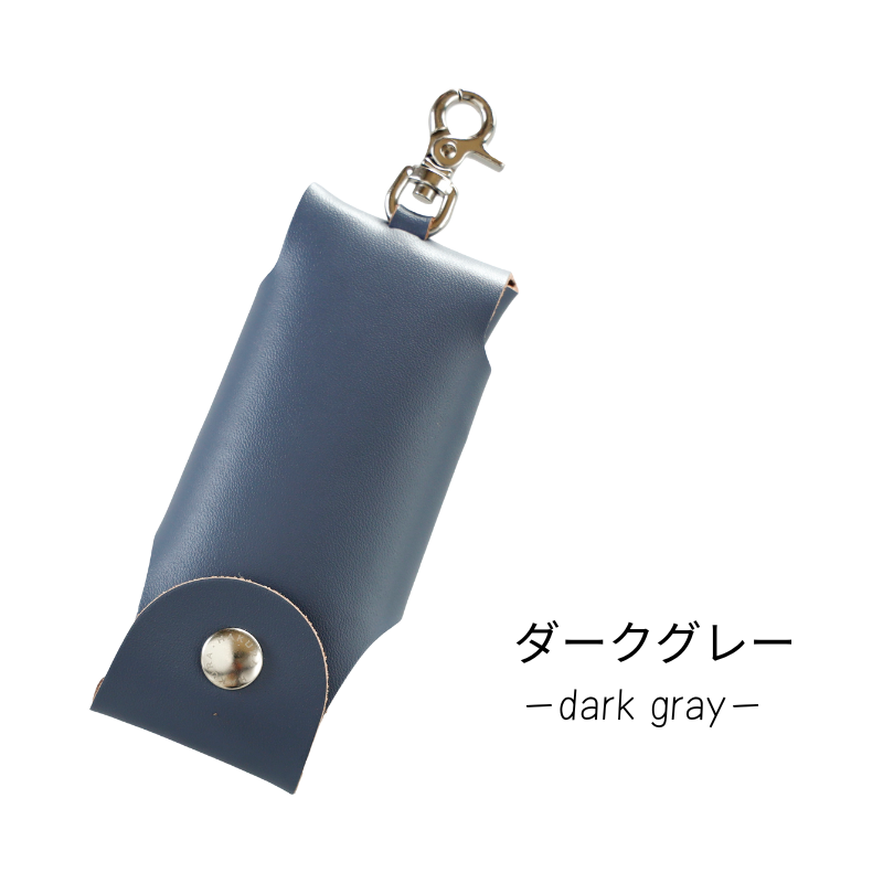 ランドセル キーケース リール 目立たない キッズ リール付き キーホルダー 伸びる 撥水 日本製 革 レザー シンプル 無地 おしゃれ かわいい 羽倉 | ブランド登録なし | 09