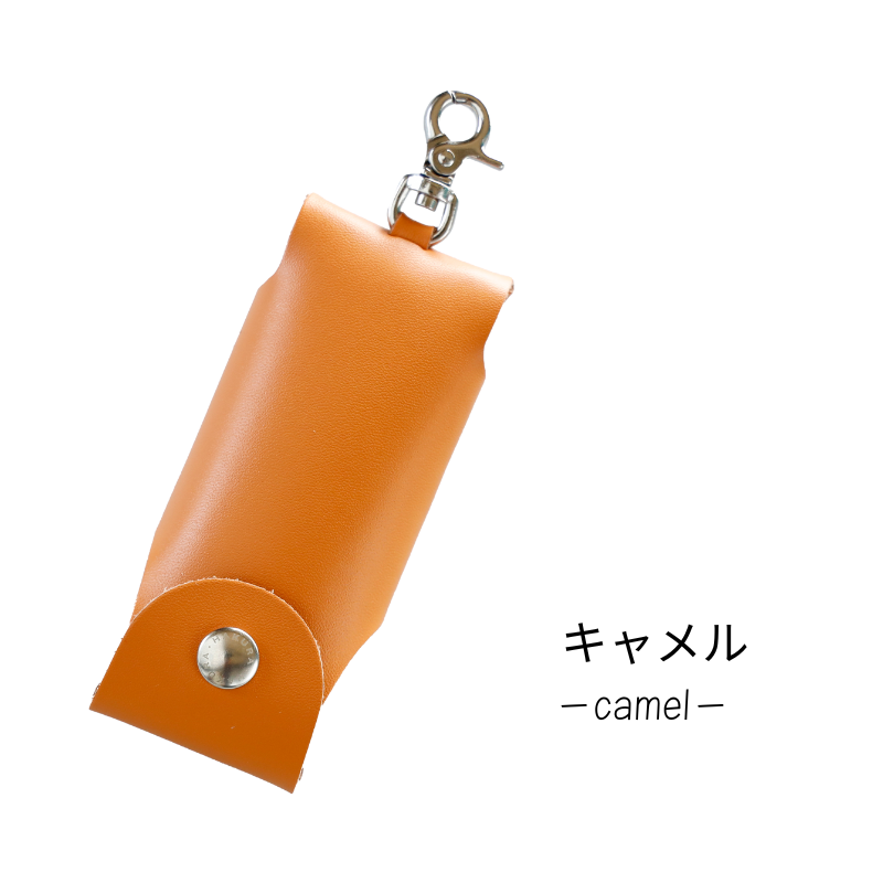 ランドセル キーケース リール 目立たない キッズ リール付き キーホルダー 伸びる 撥水 日本製 革 レザー シンプル 無地 おしゃれ かわいい 羽倉 | ブランド登録なし | 15