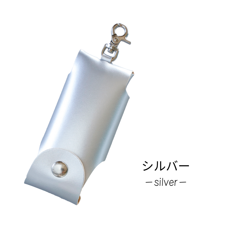 ランドセル キーケース リール 目立たない キッズ リール付き キーホルダー 伸びる 撥水 日本製 革 レザー シンプル 無地 おしゃれ かわいい 羽倉 | ブランド登録なし | 25