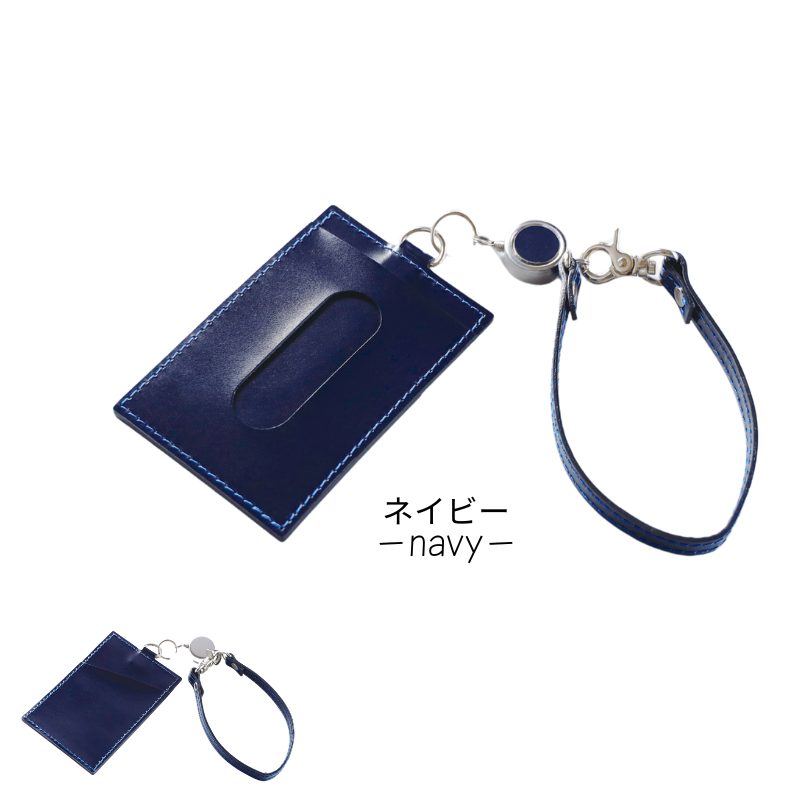 パスケース リール付き 定期入れ レザー 本革 国産 日本製 ID 社員証 IDホルダー カード 伸びる メンズ レディース ストラップ おしゃれ  通勤 通学 誕生日 羽倉 |  | 02