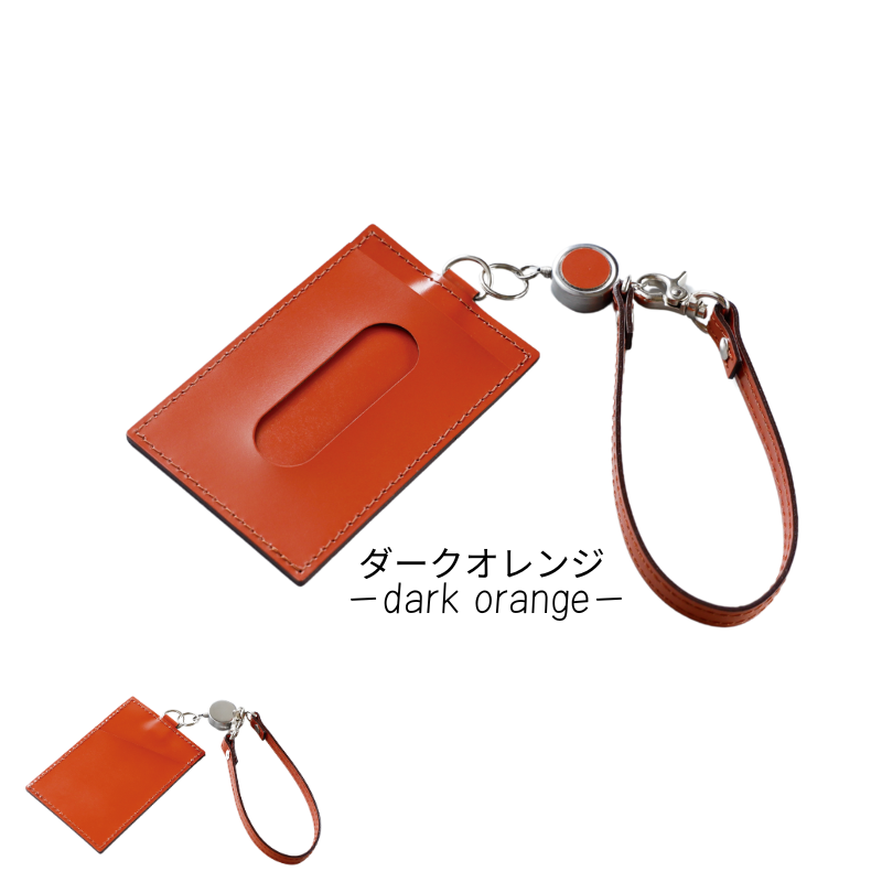 パスケース リール付き 定期入れ レザー 本革 国産 日本製 ID 社員証 IDホルダー カード 伸びる メンズ レディース ストラップ おしゃれ  通勤 通学 誕生日 羽倉 |  | 05