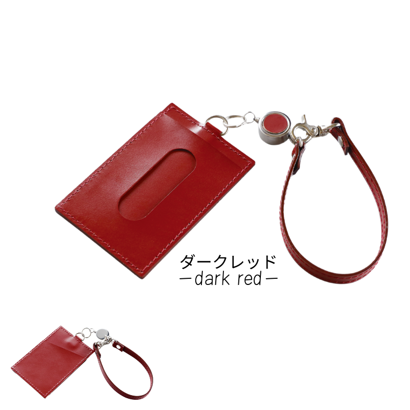 パスケース リール付き 定期入れ レザー 本革 国産 日本製 ID 社員証 IDホルダー カード 伸びる メンズ レディース ストラップ おしゃれ  通勤 通学 誕生日 羽倉 |  | 06