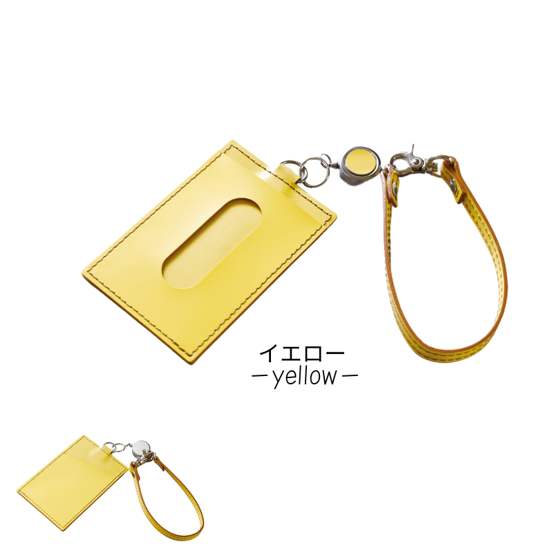 パスケース リール付き 定期入れ レザー 本革 国産 日本製 ID 社員証 IDホルダー カード 伸びる メンズ レディース ストラップ おしゃれ  通勤 通学 誕生日 羽倉 |  | 07