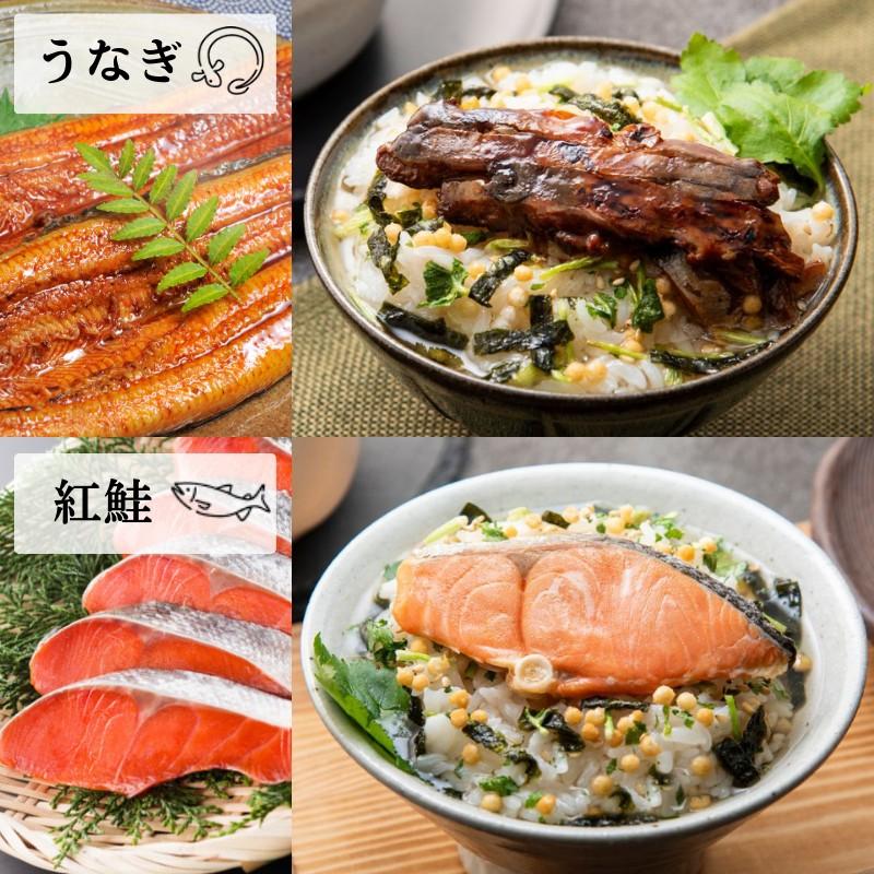 お茶漬け ギフト 美味茶漬けセット 4食 プレゼント 詰め合わせ 内祝い