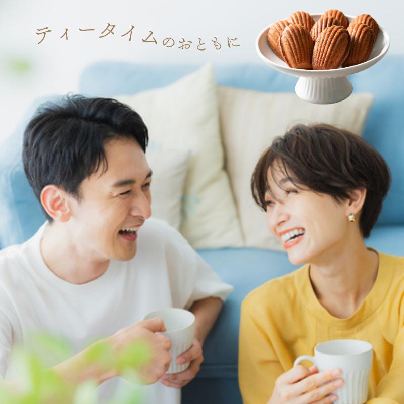 ギフト 焼き菓子詰め合わせ 発酵バターのマドレーヌ・フィナンシェ 10