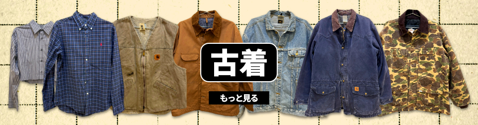 CP Select - Yahoo!ショッピング