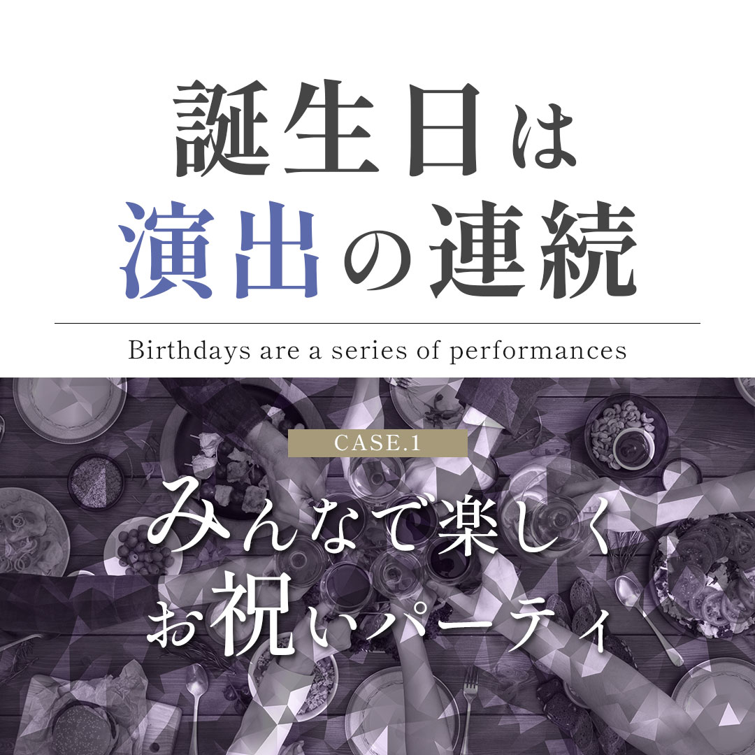 【誕生日プレゼントに】 バースデーギフカ 20000ポイント 誕生日プレゼント バースデー ギフトカード カタログギフト 花 ケーキ 商品券 ギフトカタログ 星座 |  | 03
