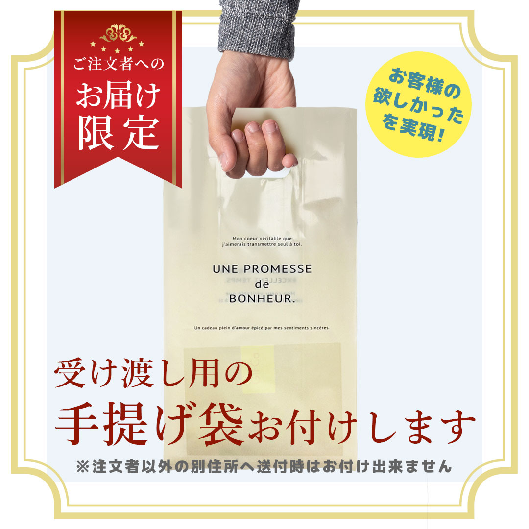 【誕生日プレゼントに】 バースデーギフカ 20000ポイント 誕生日プレゼント バースデー ギフトカード カタログギフト 花 ケーキ 商品券 ギフトカタログ 星座 |  | 14