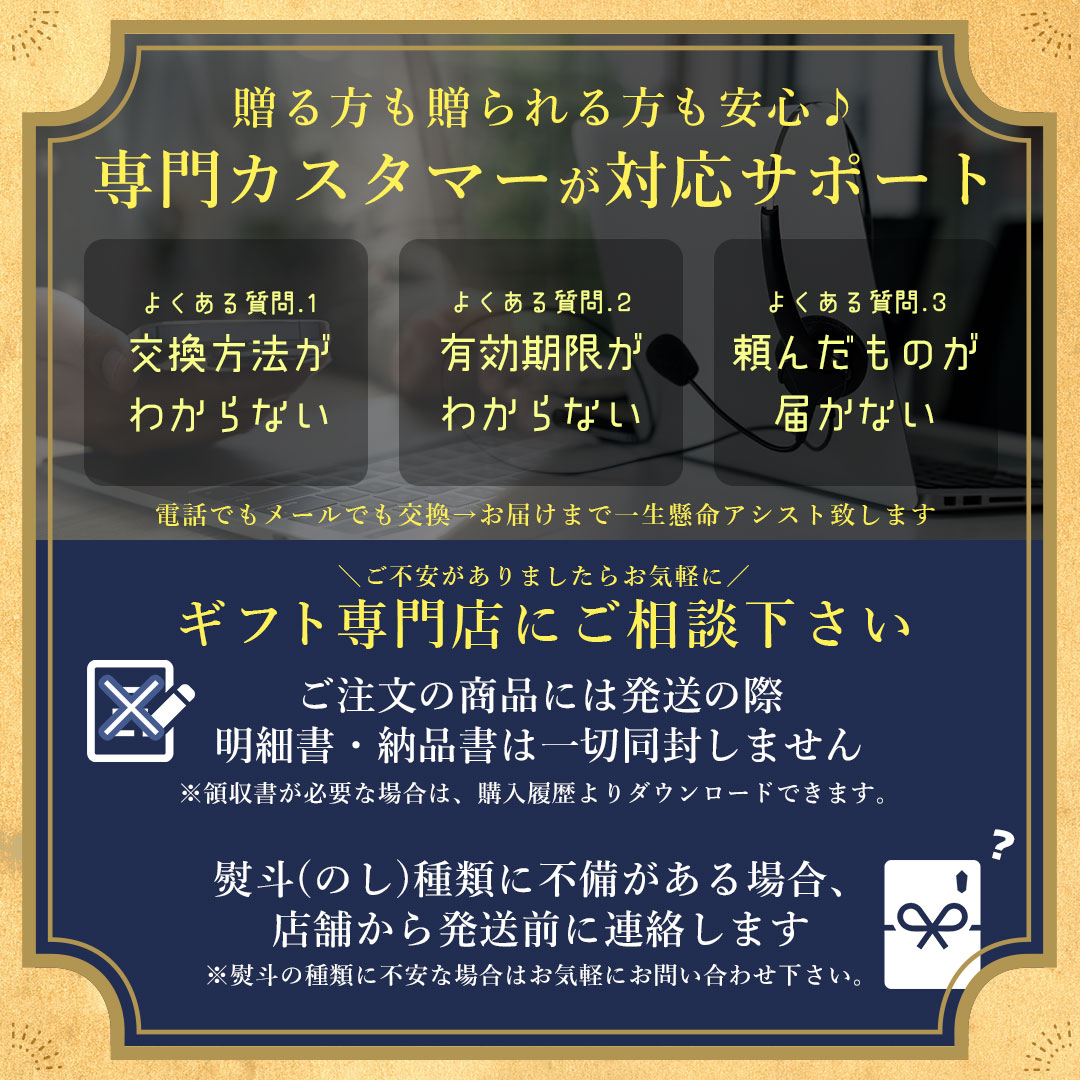 【誕生日プレゼントに】 バースデーギフカ 20000ポイント 誕生日プレゼント バースデー ギフトカード カタログギフト 花 ケーキ 商品券 ギフトカタログ 星座 |  | 15